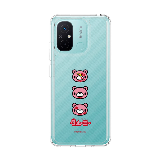 Slim Protection Case［ Gloomy - Face ］