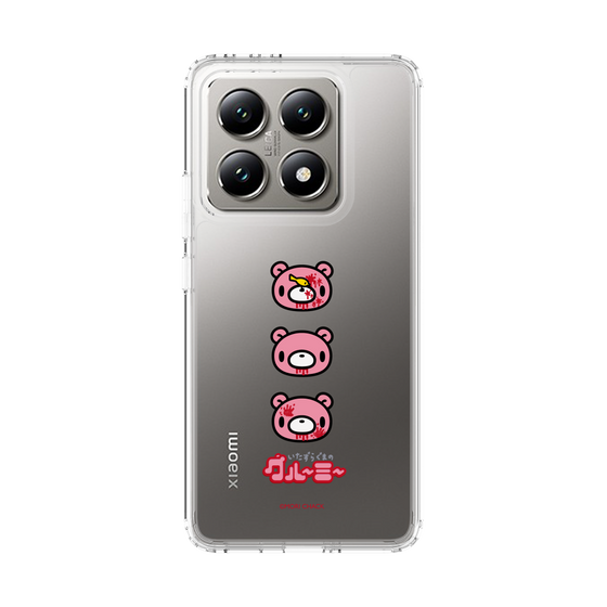Slim Protection Case［ Gloomy - Face ］