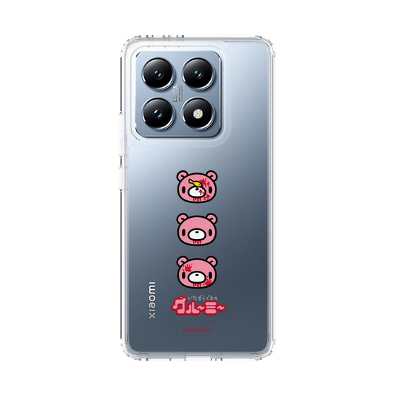 Slim Protection Case［ Gloomy - Face ］