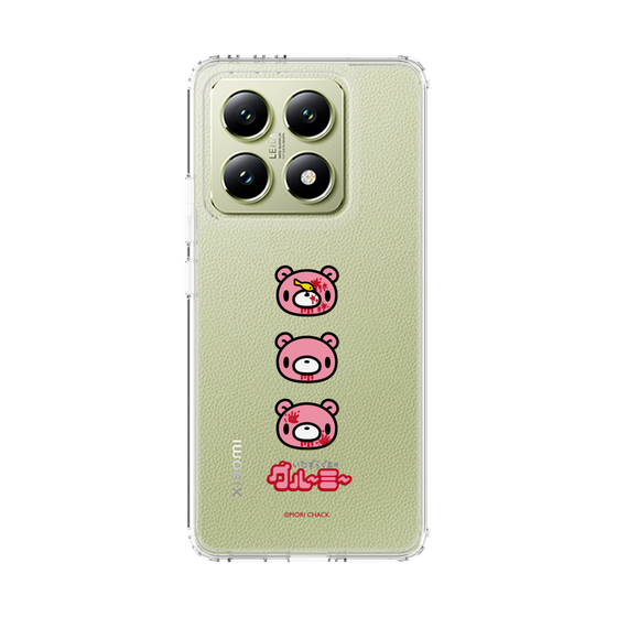 Slim Protection Case［ Gloomy - Face ］