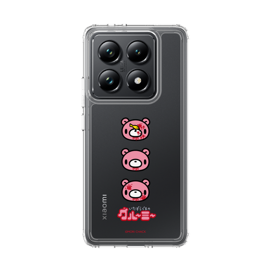 Slim Protection Case［ Gloomy - Face ］