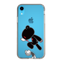 Slim Protection Case［ Gloomy - Monochrome ］