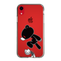 Slim Protection Case［ Gloomy - Monochrome ］
