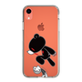 Slim Protection Case［ Gloomy - Monochrome ］