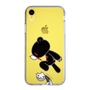 Slim Protection Case［ Gloomy - Monochrome ］