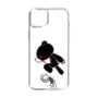 Slim Protection Case［ Gloomy - Monochrome ］