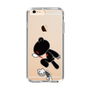 Slim Protection Case［ Gloomy - Monochrome ］