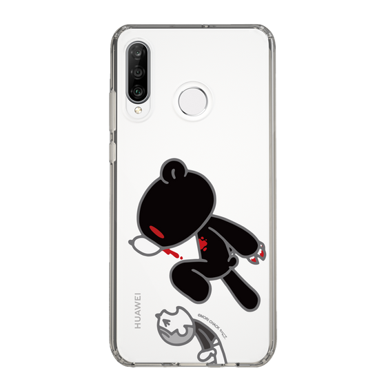 Slim Protection Case［ Gloomy - Monochrome ］