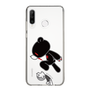 Slim Protection Case［ Gloomy - Monochrome ］