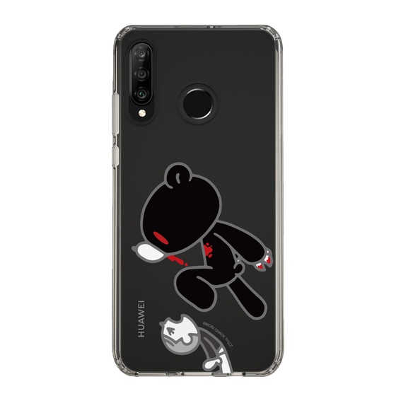 Slim Protection Case［ Gloomy - Monochrome ］