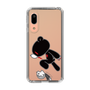Slim Protection Case［ Gloomy - Monochrome ］