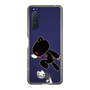 Slim Protection Case［ Gloomy - Monochrome ］