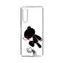 Slim Protection Case［ Gloomy - Monochrome ］