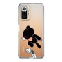 Slim Protection Case［ Gloomy - Monochrome ］