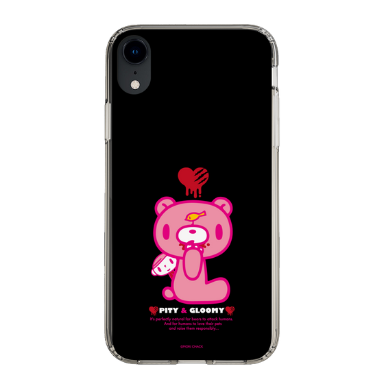 Slim Protection Case［ Gloomy - PITY & GLOOMY ］