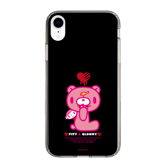 Slim Protection Case［ Gloomy - PITY & GLOOMY ］