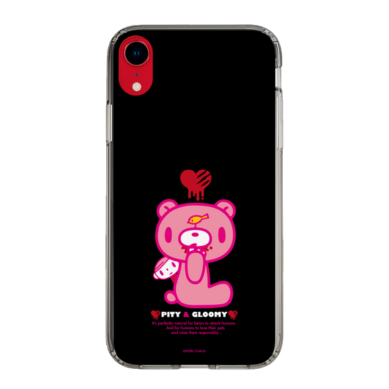 Slim Protection Case［ Gloomy - PITY & GLOOMY ］