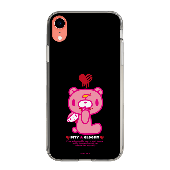Slim Protection Case［ Gloomy - PITY & GLOOMY ］