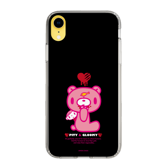 Slim Protection Case［ Gloomy - PITY & GLOOMY ］
