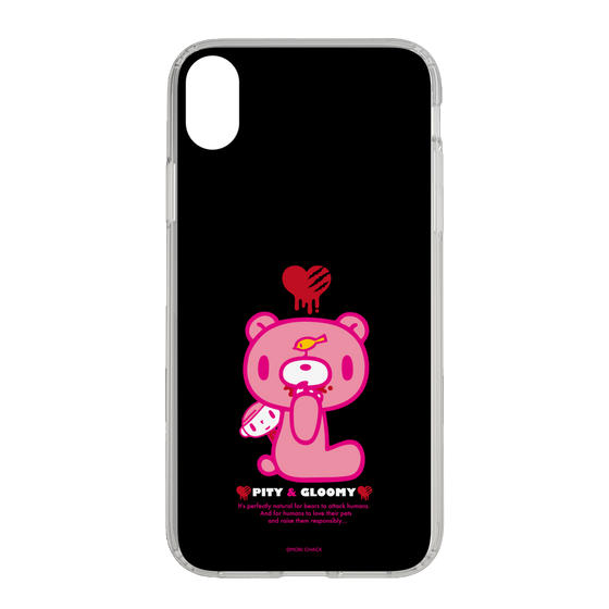 Slim Protection Case［ Gloomy - PITY & GLOOMY ］