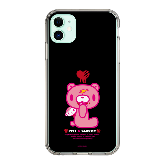 Slim Protection Case［ Gloomy - PITY & GLOOMY ］