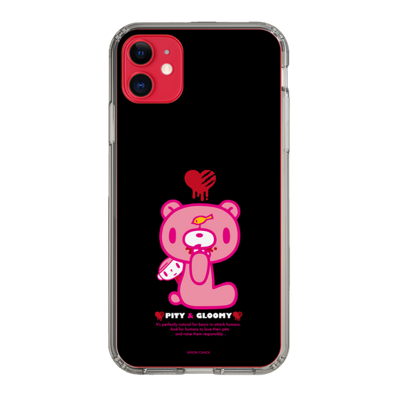 Slim Protection Case［ Gloomy - PITY & GLOOMY ］