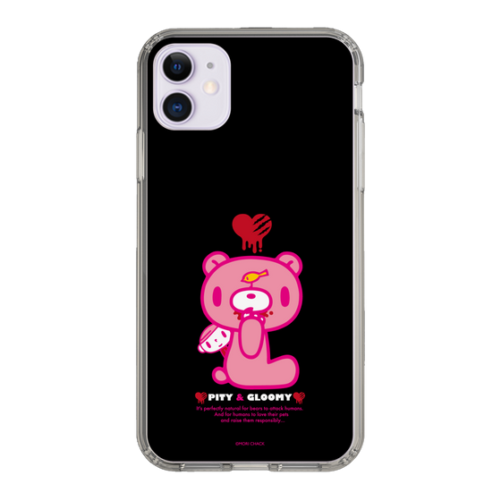 Slim Protection Case［ Gloomy - PITY & GLOOMY ］
