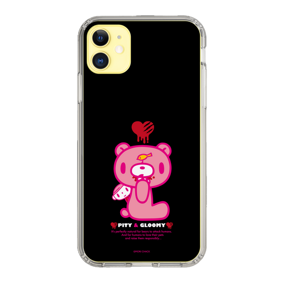 Slim Protection Case［ Gloomy - PITY & GLOOMY ］