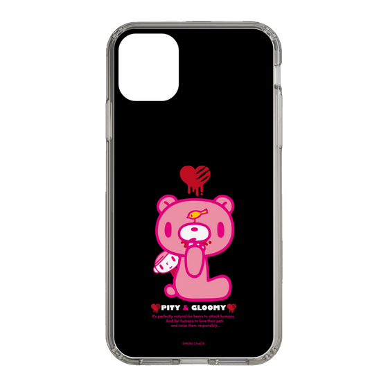 Slim Protection Case［ Gloomy - PITY & GLOOMY ］