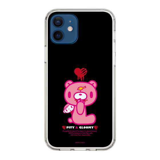 Slim Protection Case［ Gloomy - PITY & GLOOMY ］