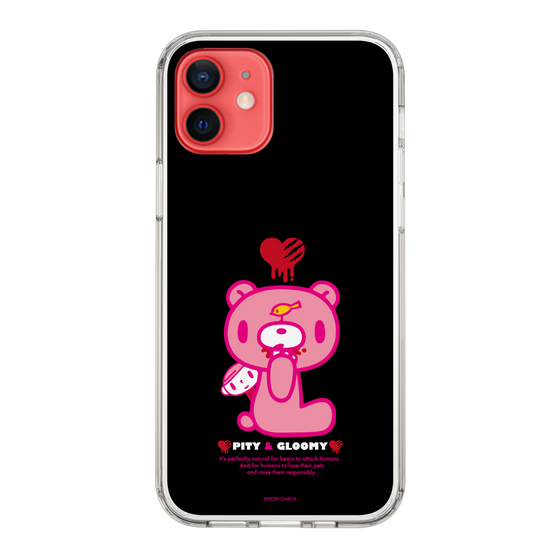 Slim Protection Case［ Gloomy - PITY & GLOOMY ］
