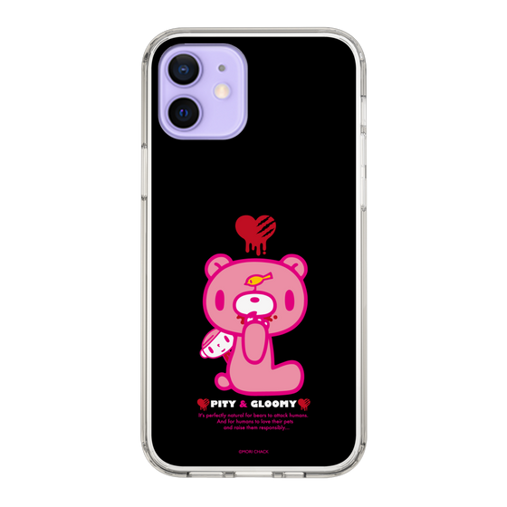 Slim Protection Case［ Gloomy - PITY & GLOOMY ］