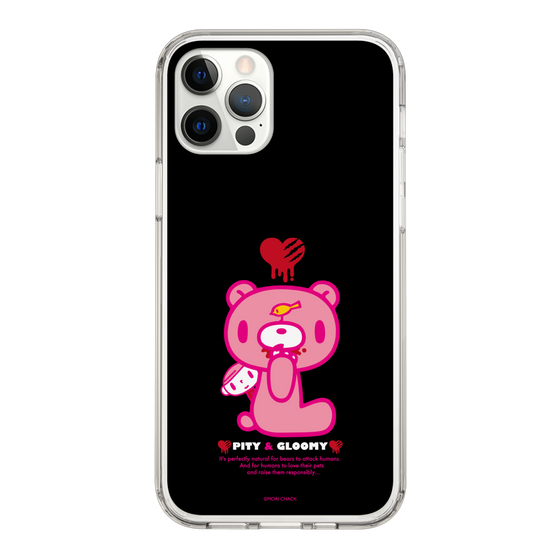 Slim Protection Case［ Gloomy - PITY & GLOOMY ］