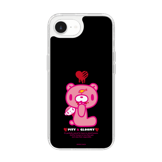 Slim Protection Case［ Gloomy - PITY & GLOOMY ］