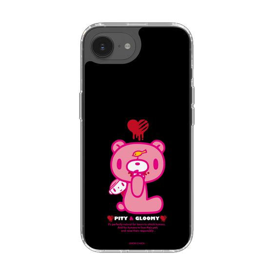 Slim Protection Case［ Gloomy - PITY & GLOOMY ］