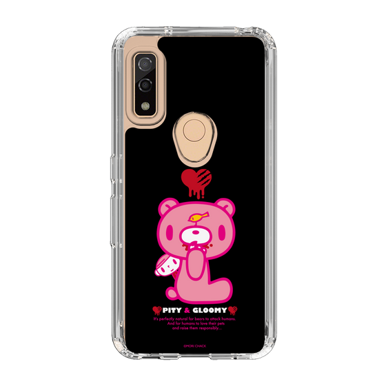 Slim Protection Case［ Gloomy - PITY & GLOOMY ］