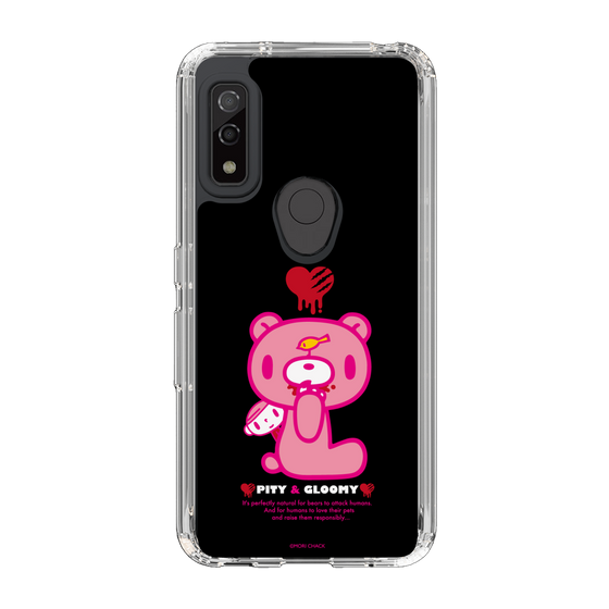 Slim Protection Case［ Gloomy - PITY & GLOOMY ］
