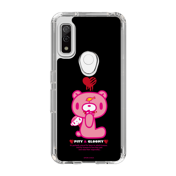 Slim Protection Case［ Gloomy - PITY & GLOOMY ］