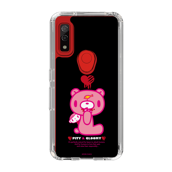 Slim Protection Case［ Gloomy - PITY & GLOOMY ］