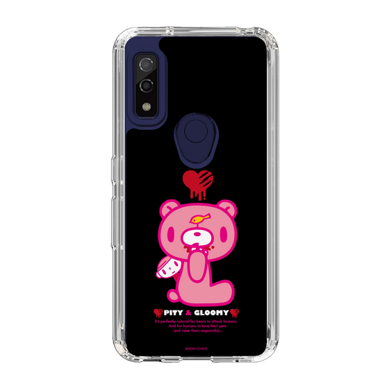 Slim Protection Case［ Gloomy - PITY & GLOOMY ］