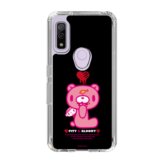 Slim Protection Case［ Gloomy - PITY & GLOOMY ］