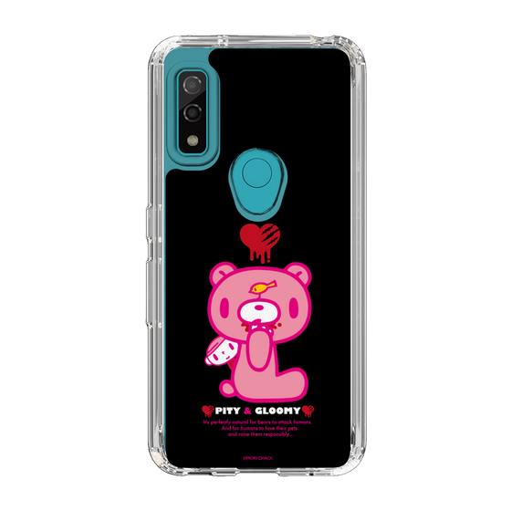 Slim Protection Case［ Gloomy - PITY & GLOOMY ］