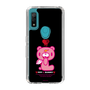 Slim Protection Case［ Gloomy - PITY & GLOOMY ］