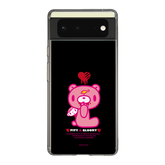 Slim Protection Case［ Gloomy - PITY & GLOOMY ］