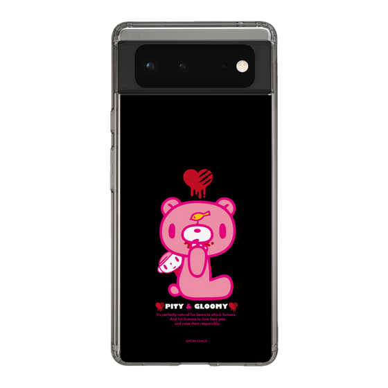 Slim Protection Case［ Gloomy - PITY & GLOOMY ］
