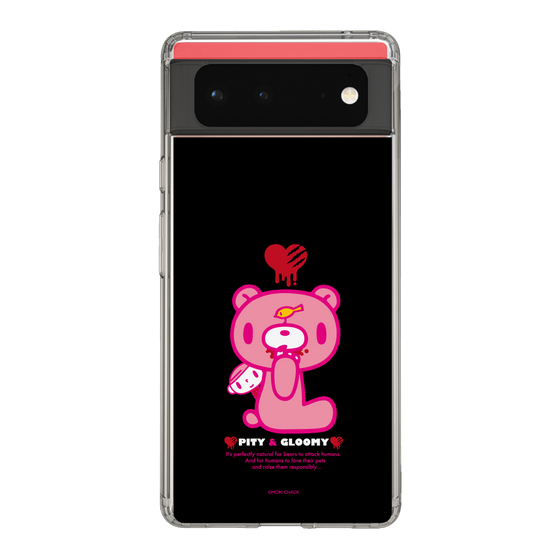 Slim Protection Case［ Gloomy - PITY & GLOOMY ］