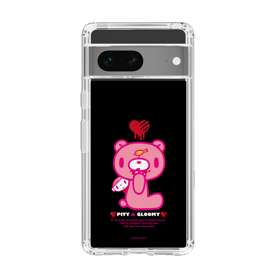 Slim Protection Case［ Gloomy - PITY & GLOOMY ］