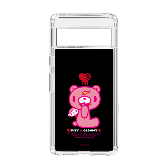 Slim Protection Case［ Gloomy - PITY & GLOOMY ］