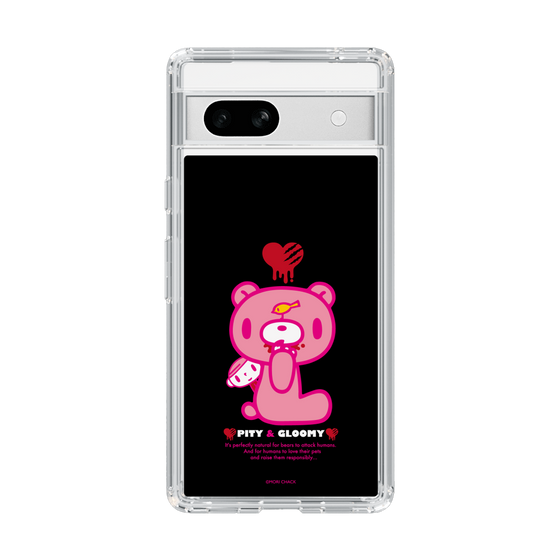 Slim Protection Case［ Gloomy - PITY & GLOOMY ］