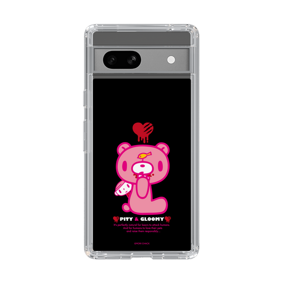 Slim Protection Case［ Gloomy - PITY & GLOOMY ］